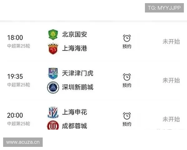 国安控球率提升难破防，进攻困局阶段性显现对赛季竞争造成影响