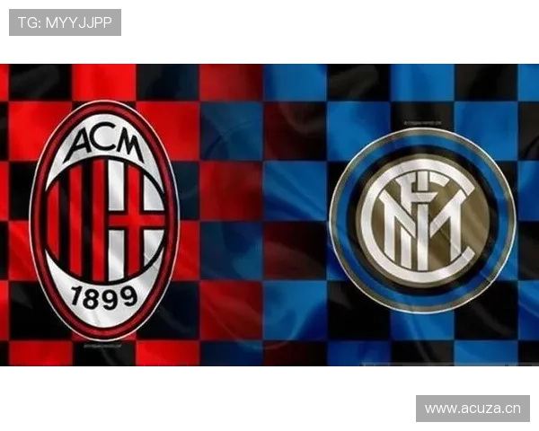 国际米兰暗藏危机？后防不稳成致命短板，豪门定位面临挑战！