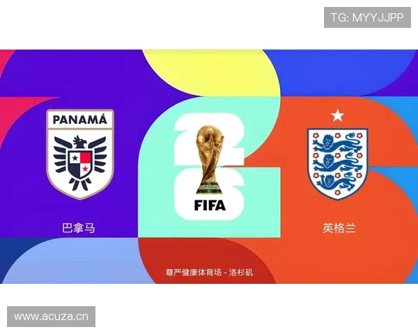 英格兰2-0巴拿马：小组头名晋级世界杯32强
